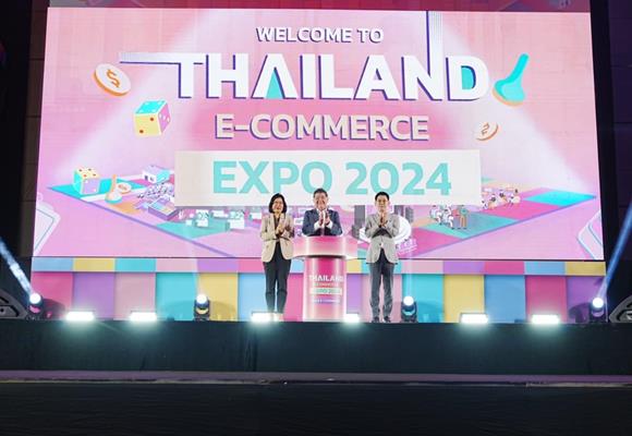 ภูมิธรรม ชี้โลกเปลี่ยน อีคอมเมิร์ซมาแรง แนะ SME เรียนรู้ ปรับตัว ใช้ประโยชน์      
