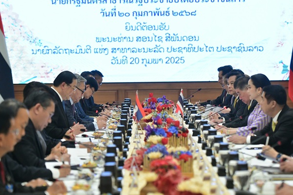 ชื่นมื่น! นายกฯ ไทย-ลาว หารือกระชับความร่วมมือปราบปรามแก๊งคอลเซ็นเตอร์และยาเสพติด เสนอแนวทางแก้ปัญหาหมอกควันข้ามแดน