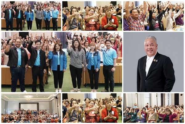 การเคหะแห่งชาติพาชุมชนดินแดงสุขภาพดีด้วยการแพทย์แผนไทย