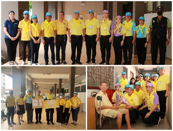 การเคหะแห่งชาติ ช่วยเหลือกลุ่มเปราะบางถวายเฉลิมพระเกียรติ พระเจ้าอยู่หัว 72 พรรษา