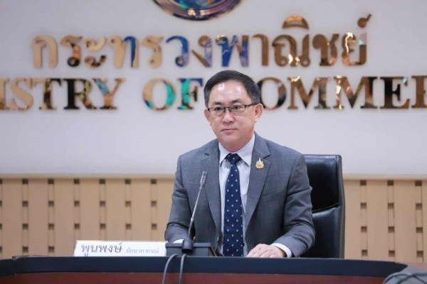 ดัชนี ราคาผู้ผลิต ก.พ.68 ลด 0.3% จากการลดลงของสินค้าเกษตรและอุตสาหกรรม