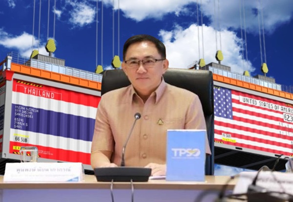 พิชัย สั่งเกาะติด ทรัมป์ 2.0 มีมาตรการอะไรเพิ่ม พร้อมเตรียมทีมบินพบสหรัฐฯ ก.พ.นี้