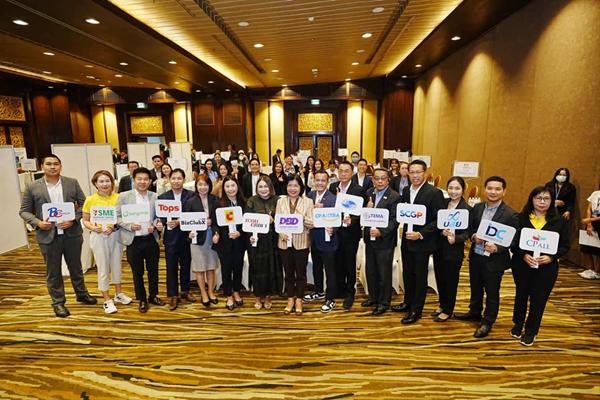 กรมพัฒน์ จัดเวทีเจรจาธุรกิจ นำ SME ดิวตรงผู้ซื้อ คาดค้าขายไม่น้อยกว่า 90 ล้าน