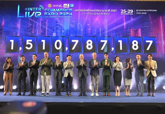 พิชัย โชว์ผลงาน ดึง KOLs อินฟลูเอนเซอร์ ไลฟ์สดขายสินค้าไทย 5 วัน ยอดปัง 1,500 ล้าน