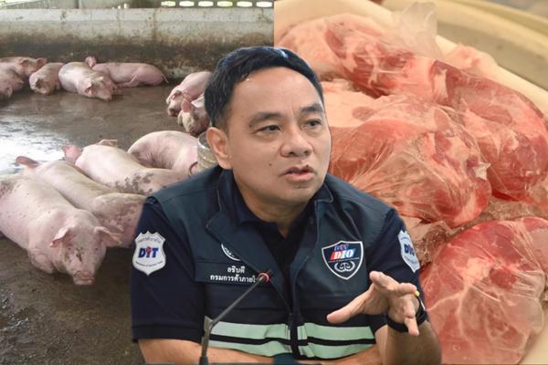 พาณิชย์ เผยอากาศร้อน หมูโตช้า ผลผลิตลด ขอห้างตรึงราคาเนื้อแดง จัดธงฟ้าช่วย