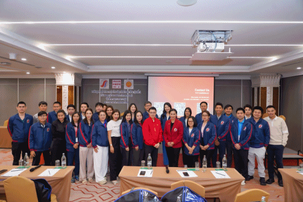 ตฤณ วุ่นกลิ่นหอม