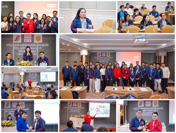 หลักสูตรผู้บริหารรุ่นใหม่ธุรกิจไทย-จีน รุ่นที่ 1 จัดบรรยายเรื่อง E-Commerce วิกฤตคือโอกาส โดย คุณตฤณ วุ่นกลิ่นหอม
