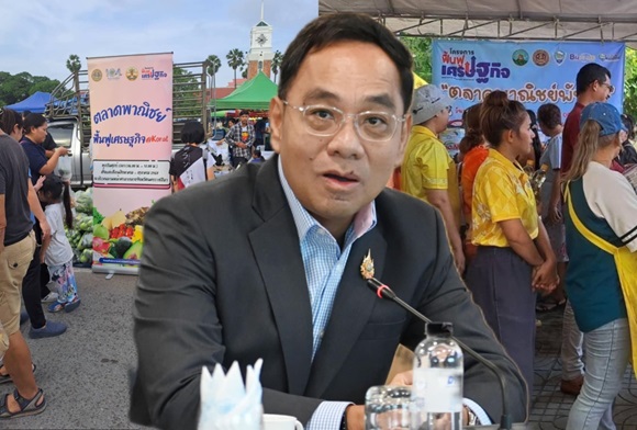 ตลาดพาณิชย์ จัดแล้ว 692 ครั้ง ช่วยผู้ประกอบการรายย่อยค้าขาย 11,500 ราย