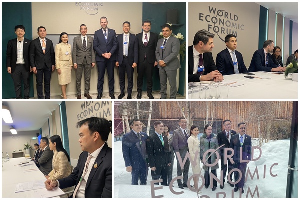 C4IR รมว.นฤมล มองการตั้งศูนย์ที่ไทยเป็นโอกาสแลกเปลี่ยนความรู้ให้เกษตรกรรับมือกับสภาพภูมิอากาศ ช่วยเพิ่มขีดความสามารถ พร้อมยกระดับภาคเกษตรไทย