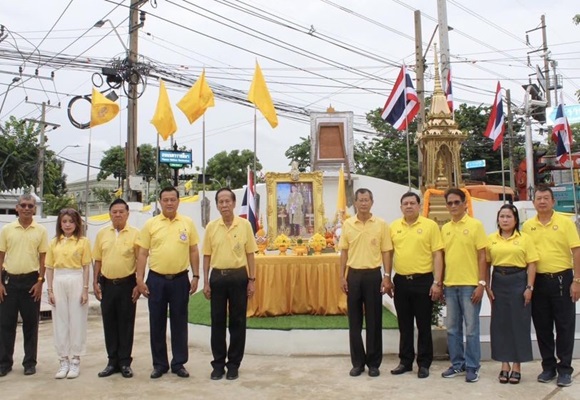  องค์กรสื่อมวลชนรวมใจถวายพระพรชัยมงคล 'พระบาทสมเด็จพระเจ้าอยู่หัว'