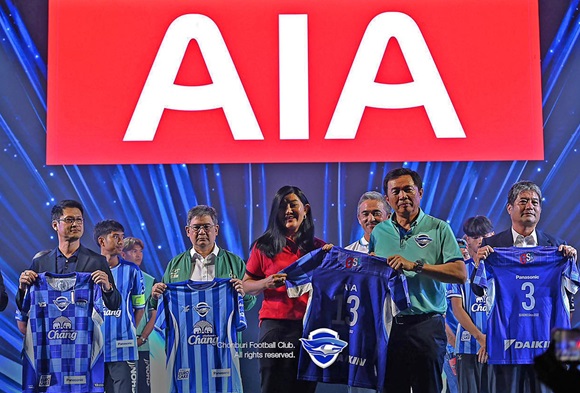 เอไอเอ ประเทศไทย เดินหน้าสนับสนุนทีมสโมสรชลบุรี เอฟซี พร้อมร่วมงานเปิดฤดูกาลใหม่ 2024-2025