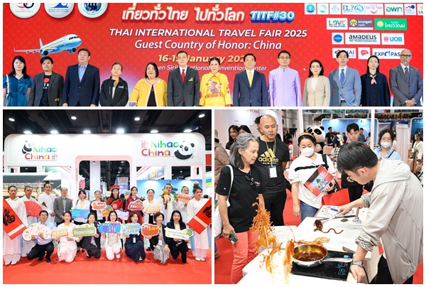 เปิดงานมหกรรมท่องเที่ยวไทยครั้งที่ 30 China, guest of honor country