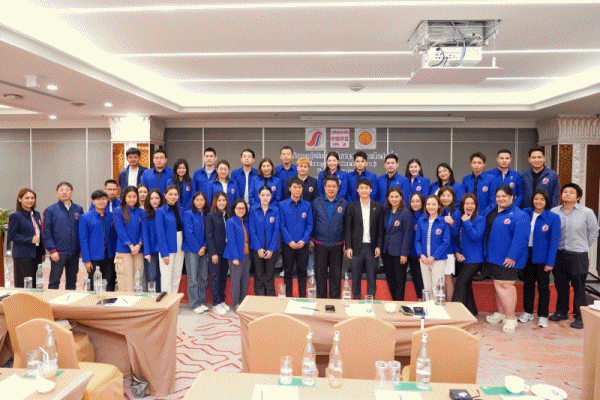 ท๊อปBitkubไทย จีน รุ่น1