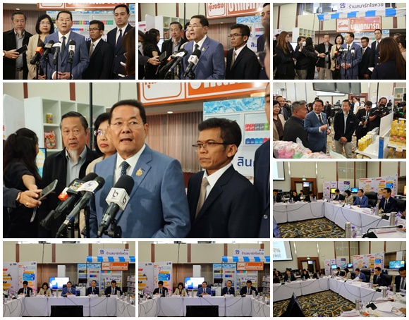 `นภินทร`เดินหน้าสร้างธุรกิจค้าส่ง ค้าปลีกเข้มแข็งทั้งระบบ เชิญ 70 ‘ห้างท้องถิ่นต้นแบบ’ ร่วมแบ่งปันความเห็น แลกเปลี่ยนมุมมอง ประสบการณ์การทำธุรกิจ     