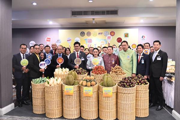 นำรัฐ เอกชน