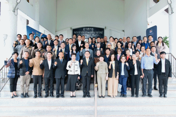 นิด้าวิทยาเขตสีคิ้