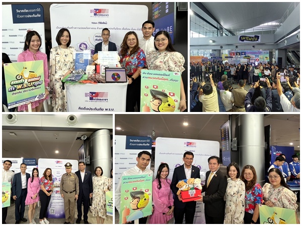 'สงกรานต์ 68'7 วันอันตราย ตาย 253 ราย บาดเจ็บ 1,495 ราย ผู้เสียชีวิตที่ได้รับคุ้มครองจากรถคันเกิดเหตุที่มีประกันพ.ร.บ.ฯร้อยละ 54 ไร้ประกันร้อยละ 46