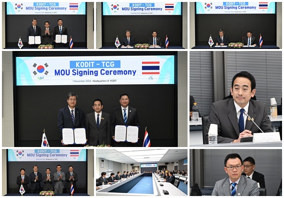 บสย.-KODIT ผนึกความร่วมมือครั้งสำคัญ ยกระดับการค้ำประกันสินเชื่อ SMEs ในประเทศไทย สู่สถาบันค้ำประกันเครดิตแห่งชาติ (NaCGA)