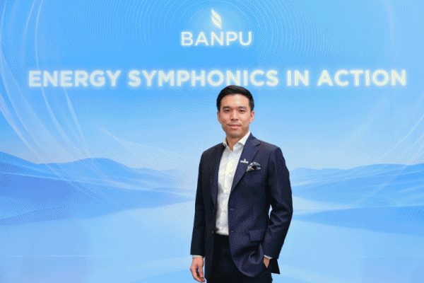 บ้านปูเน้น4แนว