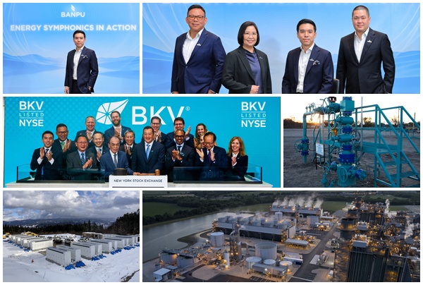 BANPU `สินนท์ ว่องกุศลกิจ`CEO ปี 68 พลิกกลับมาเป็นกำไร ตั้งงบลงทุน 500 ล้านเหรียญสหรัฐ 60% ลงทุนในธุรกิจก๊าซและไฟฟ้า 20% พลังงานหมุนเวียน และอีก 20% เป็นธุรกิจเหมืองแร่ใหม่