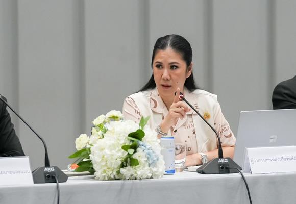 ททท.ประชุมแผนการตลาดปี 2568 เข้มข้น เร่งจุดพลังท่องเที่ยวไทยครั้งยิ่งใหญ่กับ Thailand Grand Tourism Year 2025 เดินหน้าชวนคนทั่วโลกเยือนไทย 