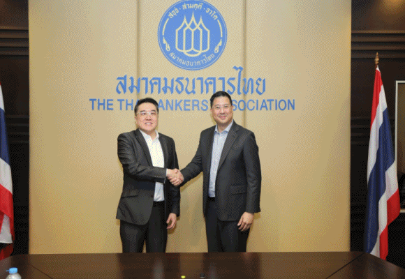 ปลดล็อกSMEs