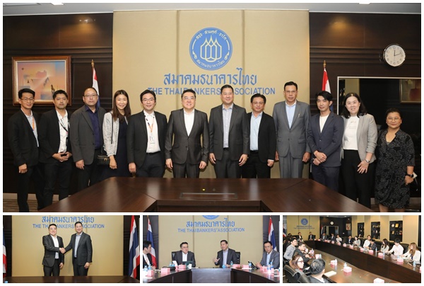 บสย.หารือ สถาบันการเงิน-กลุ่มลีสซิ่ง ปลดล็อก SMEs ซื้อรถกระบะใหม่ เดินหน้าร่วมมาตรการค้ำประกันสินเชื่อเช่าซื้อ บสย.