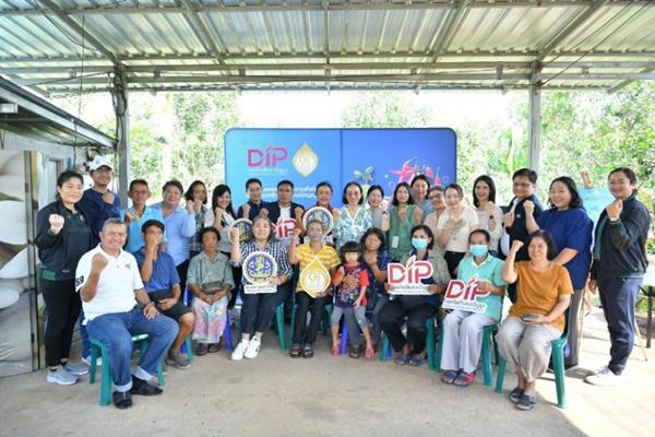 นุสรา นำทีมลงพื้นที่แหล่งผลิตสินค้า GI สมุทรสงคราม เดินหน้ายกระดับสินค้า GI ปลาทูแม่กลอง ส้มโอขาวใหญ่สมุทรสงคราม สู่ตลาดพรีเมี่ยม