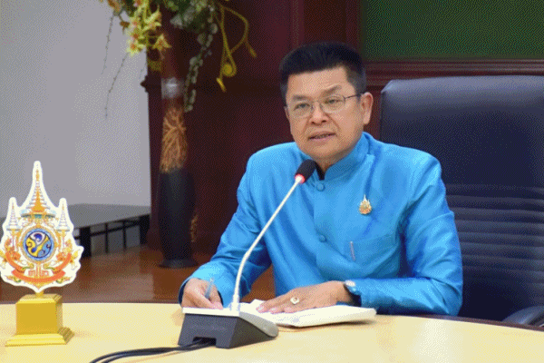 ปลาหมอชุมพร1