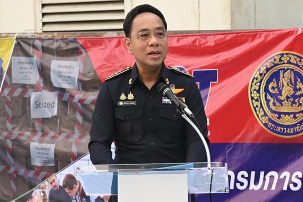 พาณิชย์ ผนึกกำลัง ผู้ผลิต ห้าง จัดโปรโมชัน ลดราคาสินค้าสู้ฝุ่น PM 2.5
