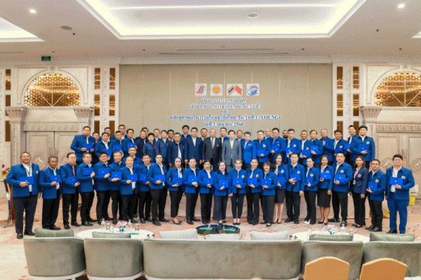 ผู้สำเร็จหลักสูตรผู้บริหารไทย จีน