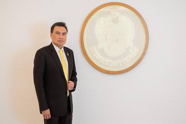 การยืนยันตัวตน (e-KYC) สำหรับผู้ผ่านคุณสมบัติโครงการลงทะเบียนเพื่อสวัสดิการแห่งรัฐ ปี 2565 ภายใน 26 ธันวาคม 2567