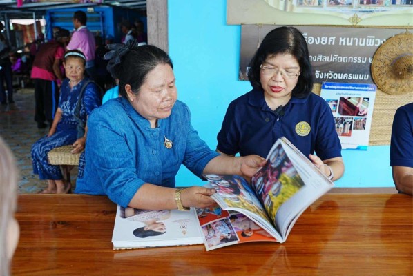 กรมพัฒน์รับฟังความคิดเห็นผู้ประกอบการ จ.นครพนม นำปรับแผนส่งเสริม-พัฒนา