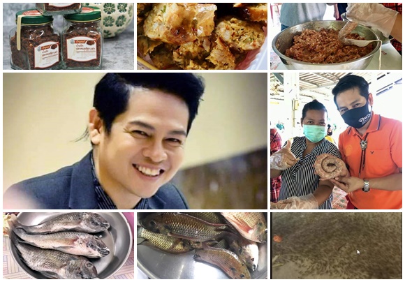 ปลาหมอคางดำ เมนูสร้างสรรค์ บริโภคได้ในครัวเรือน 