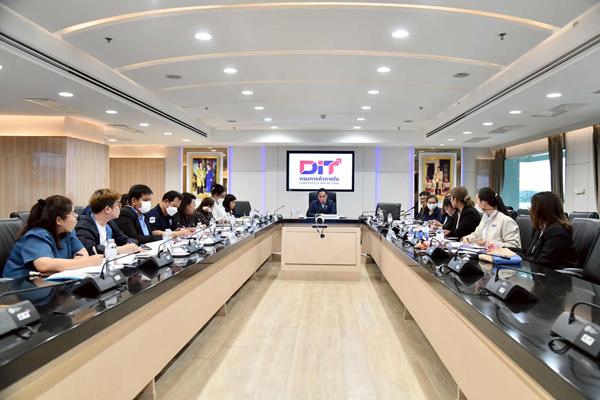 ยืนราคาซื้อปาล์ม