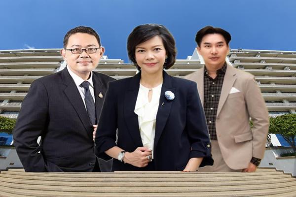 ครม.แต่งตั้งผู้บริหารใหม่ 'รัชวิชญ์-จิตติมา-วราวุฒิ' ขึ้นผู้ตรวจราชการกระทรวงพาณิชย์