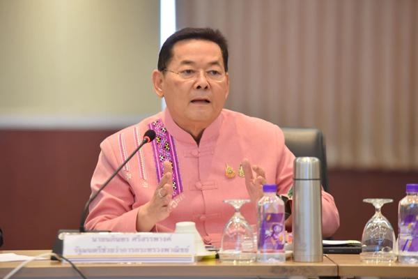 ตั้งชุดเฉพาะกิจ 5 ชุด ลุยจัดการนอมินี-สินค้าด้อยคุณภาพ โฟกัส 5 ธุรกิจเป้าหมาย
