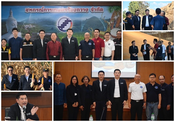 พาณิชย์ นำทีมลุยน่าน-แพร่ ติดตามสถานการณ์ข้าวโพดเลี้ยงสัตว์ภาคเหนือ พร้อมวางมาตราการช่วยเหลือเกษตรกร