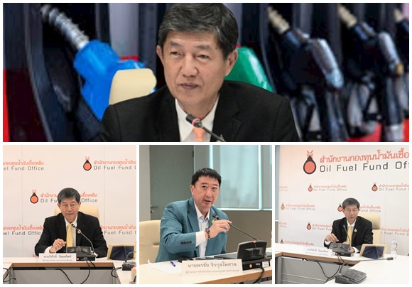 วิศักดิ์ วัฒนศัพท์ ‘ภารกิจ 4 ปี บนภาวะวิกฤตการณ์ด้านน้ำมันเชื้อเพลิง กองทุนน้ำมันฯ ต้องเร่งฟื้นฟูสภาพคล่อง     