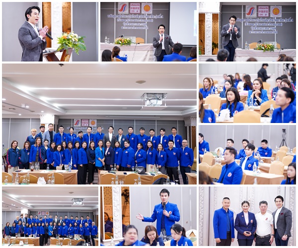 หลักสูตรผู้บริหารรุ่นใหม่ธุรกิจไทย-จีน รุ่นที่ 1 จัดบรรยายหัวข้อ สงครามการค้าโลก ไทยและจีนจะอยู่จุดไหน โดย ดร.ณัฐพงศ์ นำศิริกุล  