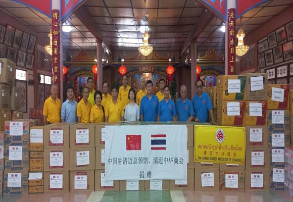 สถานกงสุลใหญ่