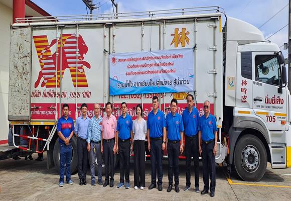 สถานกงสุลใหญ่แห่งสาธารณรัฐประชาชนจีนประจำเชียงใหม่ ช่วยเหลือประชาชนในภาคเหนือของไทยในการต่อสู้กับภัยน้ำท่วม