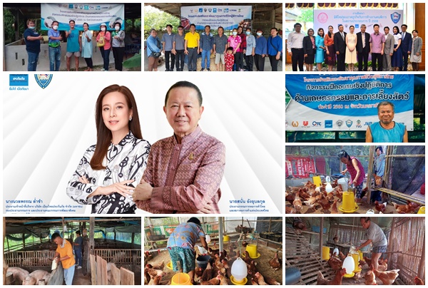 เมืองไทยประกันภัย ร่วมหอการค้าไทย สนับสนุนสร้างอาชีพผู้พิการไทย ต่อเนื่องมากว่า 10 ปี