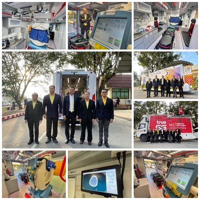 ทรู คอร์ปอเรชั่น นำ 5G พลิกโฉม`สาธารณสุขอัจฉริยะ` หยุดยั้ง `โรคหลอดเลือดสมอง`สาเหตุการตายอันดับต้นของคนไทย