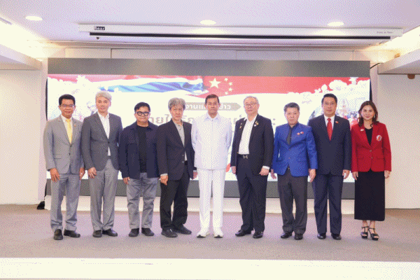 สายใยรักสองแผ่นดิน 