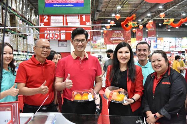 พาณิชย์ เดินห้าง ตรวจการจำหน่ายสินค้าตรุษจีน มีจัดโปรลดราคา คนซื้อคึกคัก