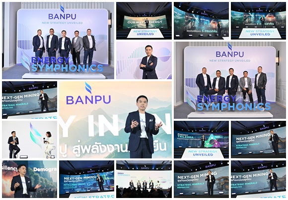 BANPU Q3/67 รายได้รวม 1,339 ล้านUS ความท้าทายตลาดพลังงานที่ผันผวน 'Energy Symphonics' มุ่งสู่ Net Zero ปี 2050