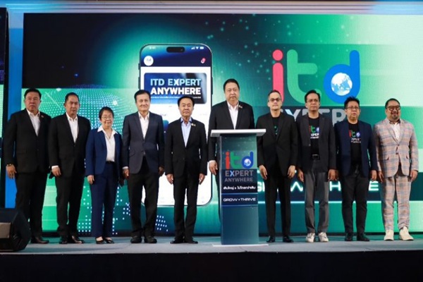 สุชาติ เร่งเครื่องส่งออก SMEs สู่ 40% ของ GDP ด้วย 'ITD Expert Anywhere Version 2' แพลตฟอร์มใหม่ เสริมแกร่ง SMEs ไทยทุกด้าน