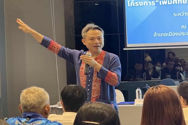 กรมเจรจาฯ หนุนเกษตรกร ผู้ประกอบการสินค้ามะพร้าว สับปะรด ใช้ FTA เพิ่มส่งออก