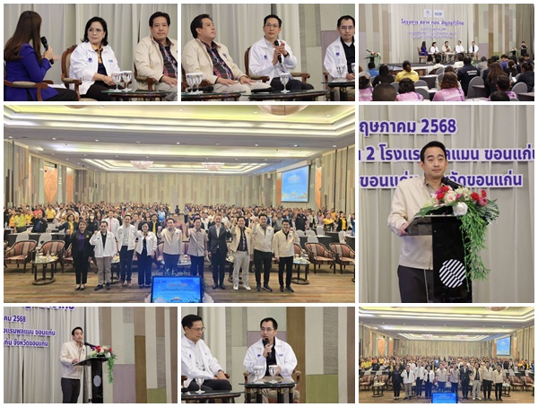 หวยเกษียณ